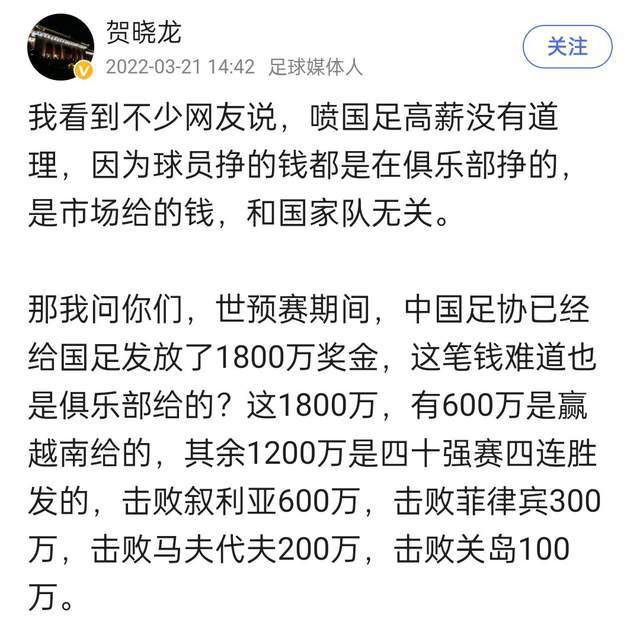 几万人规模的万龙殿，竟然都效忠于他一人。